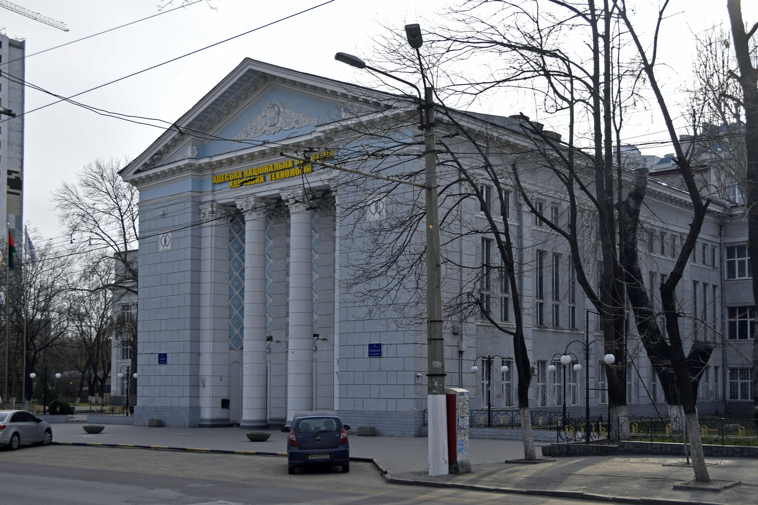 Одесса, Канатна вулиця, 112