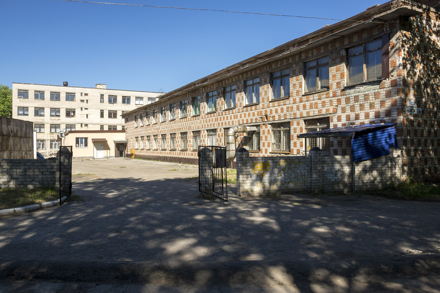 Novokuybyshevsk, Улица Кирова, 6