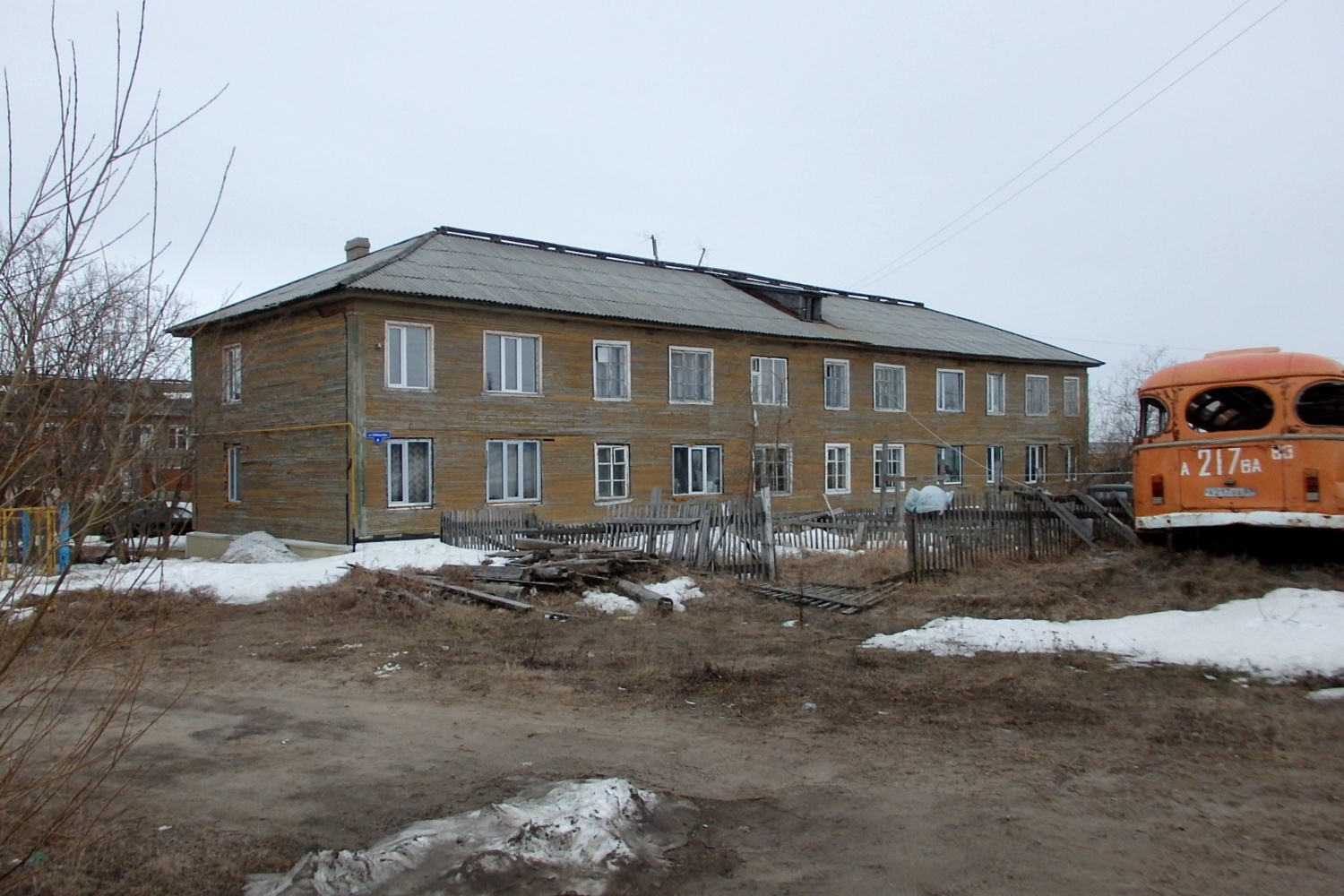 Naryan-Mar, Улица Сапрыгина, 4