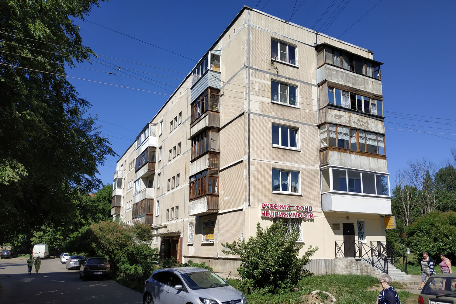 Всеволожск, Александровская улица, 77 корп. 1