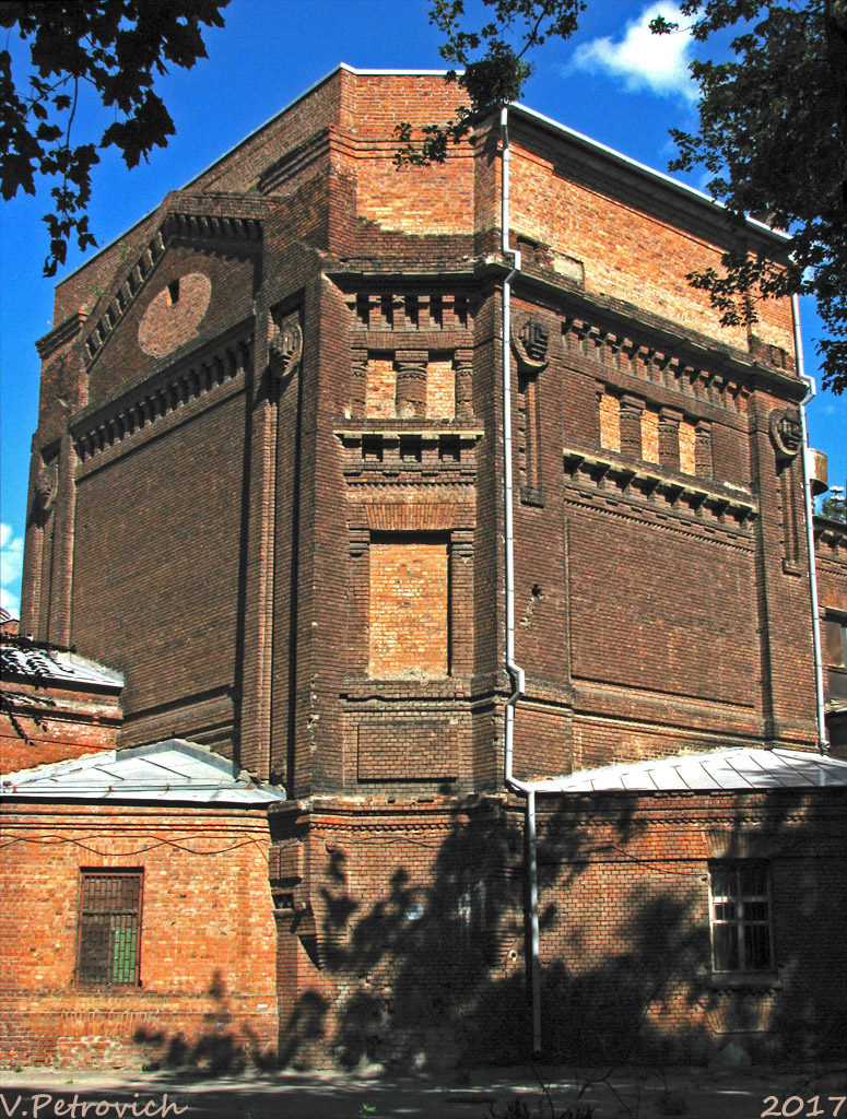 Харкiв, Плехановская улица, 77