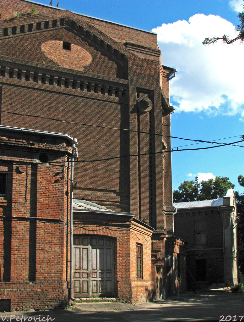 Харкiв, Плехановская улица, 77