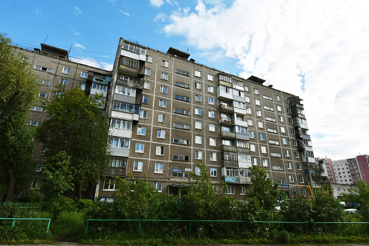 Perm, Парковый проспект, 50