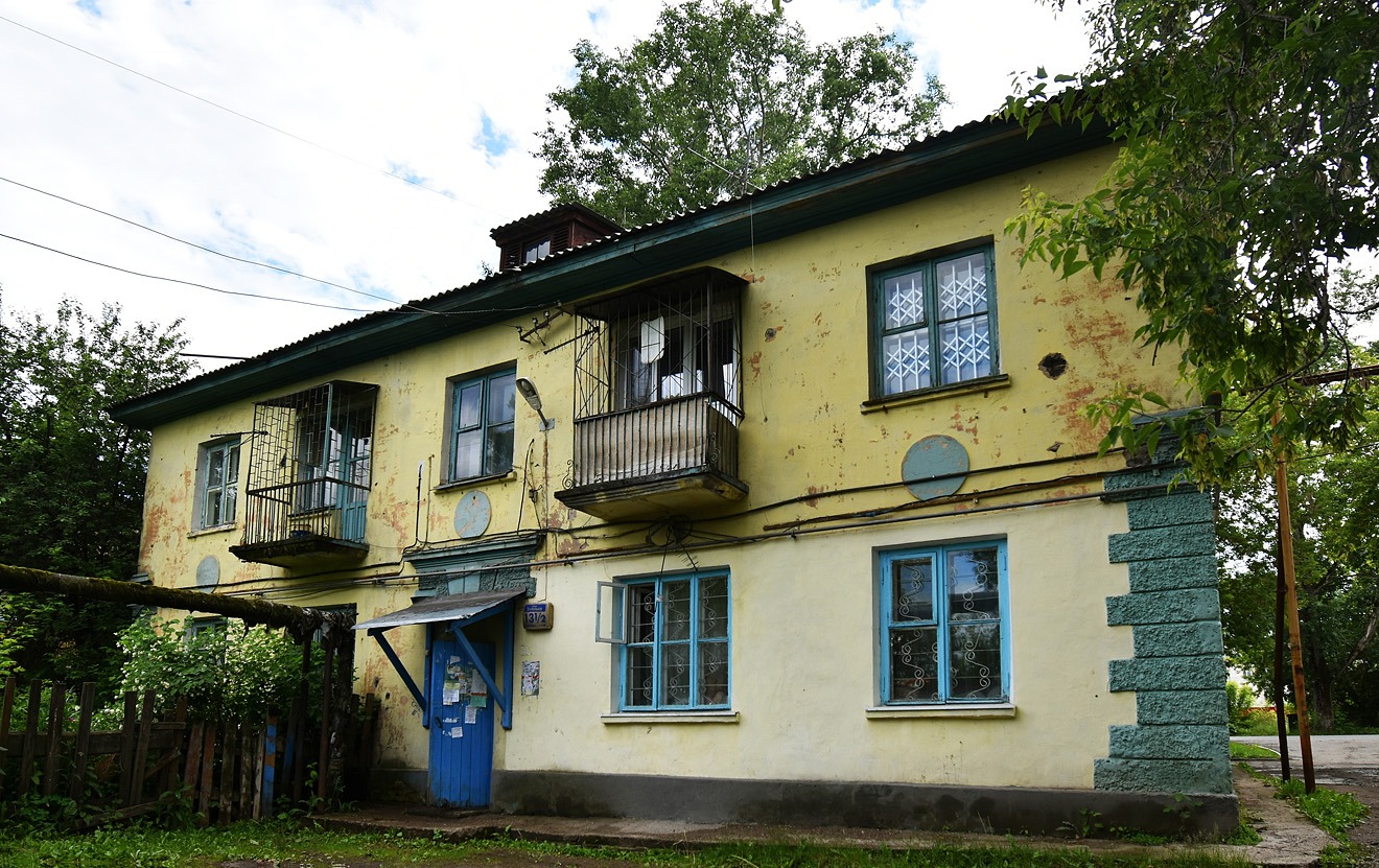 Пермь, Улица Энгельса, 13 корп. 1/2
