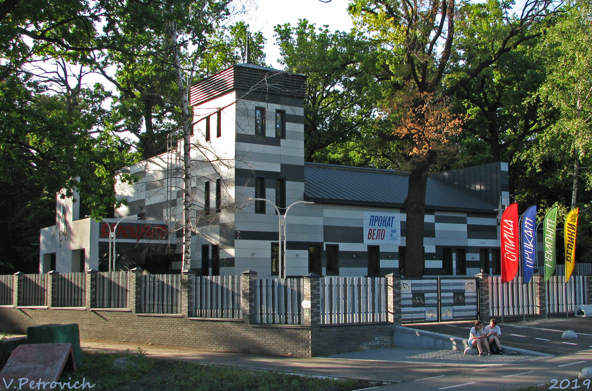 Харьков, Белгородское шоссе, 7А