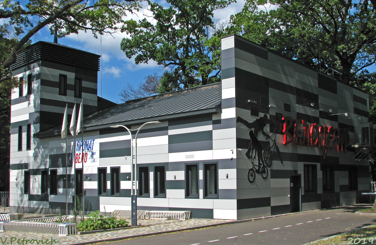 Харьков, Белгородское шоссе, 7А