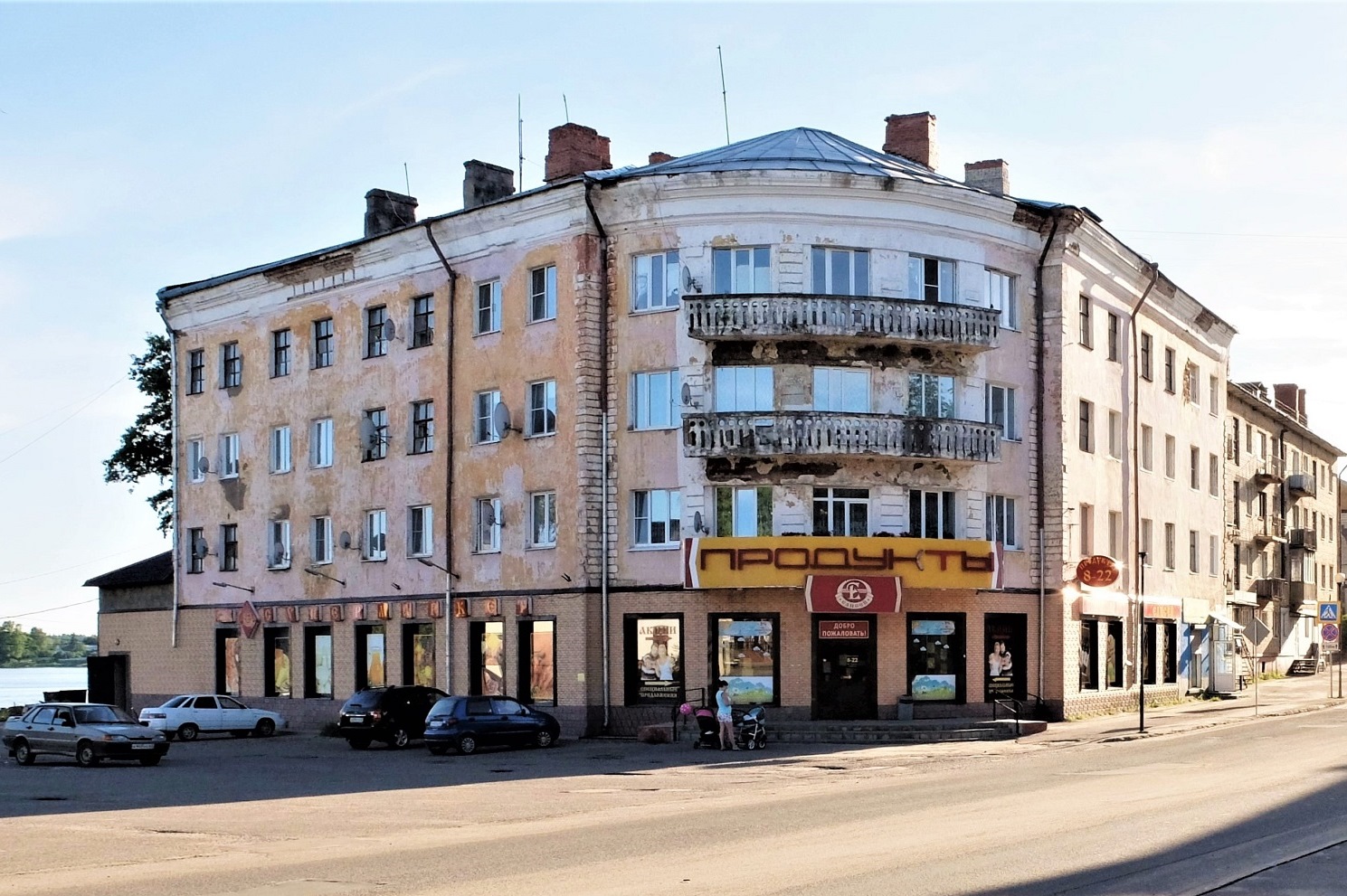 Бологое, Улица Кирова, 1