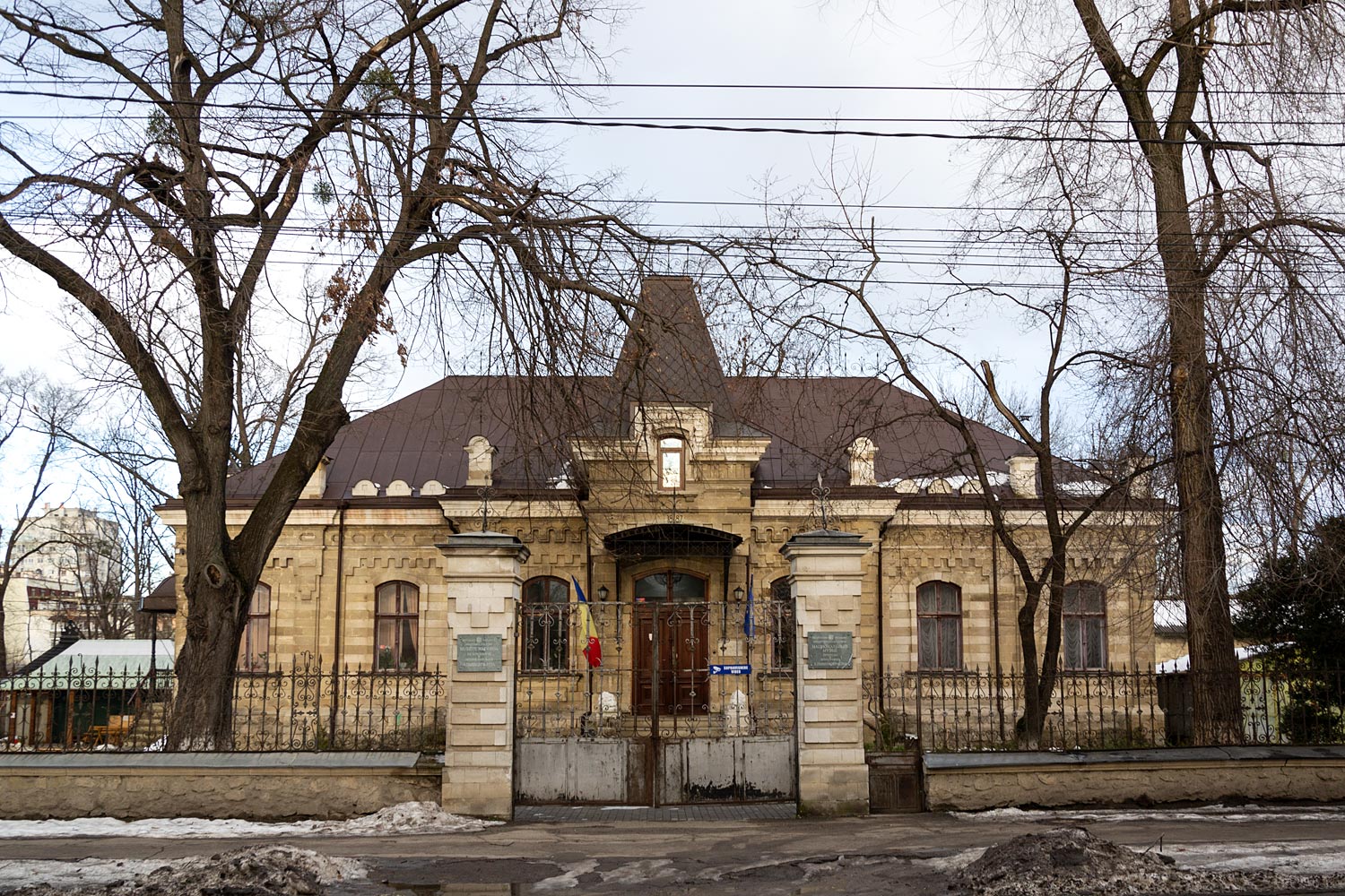 Кишинёв, Strada Mihail Kogălniceanu, 82