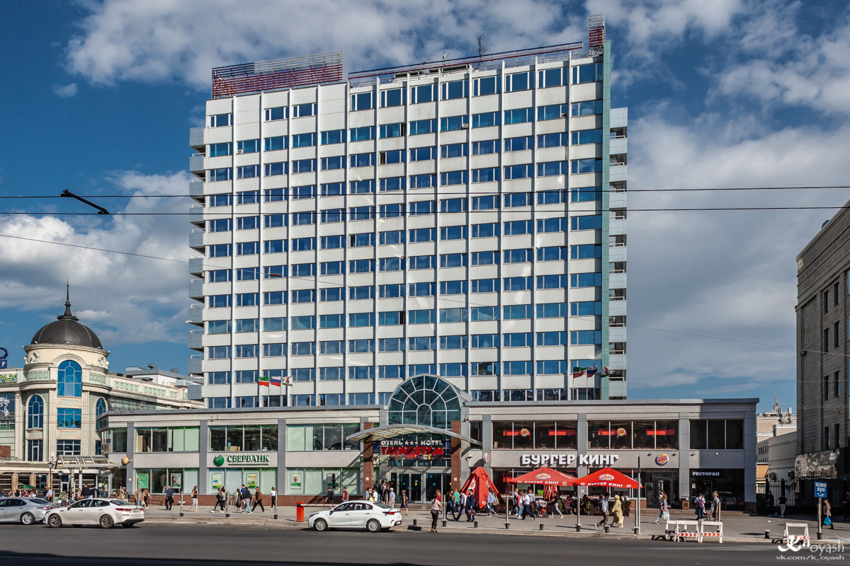 Казань, Улица Пушкина, 4