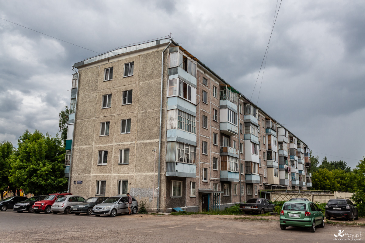 Казань, Улица Сыртлановой, 29