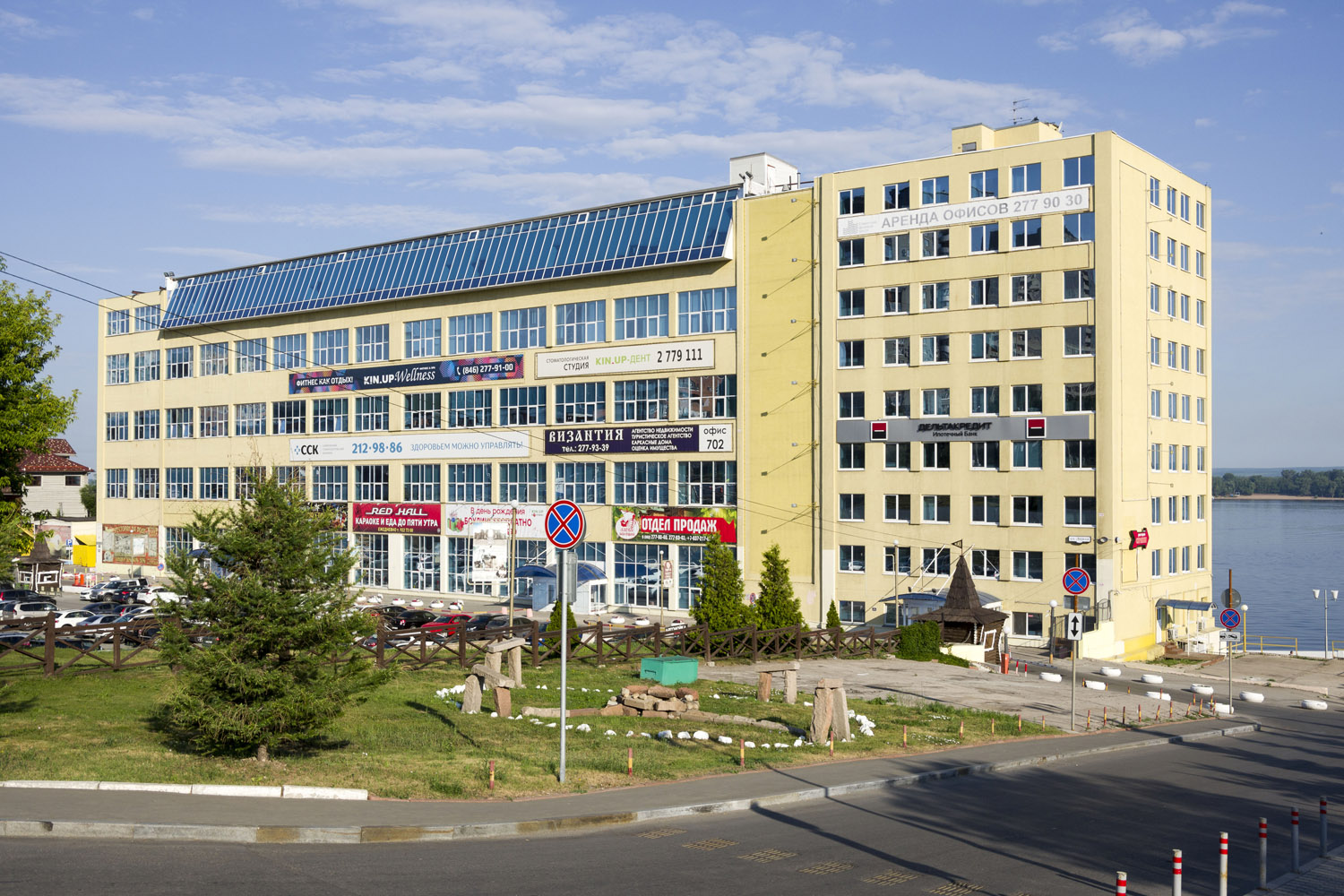 Самара, Лесная улица, 23 корп. 100