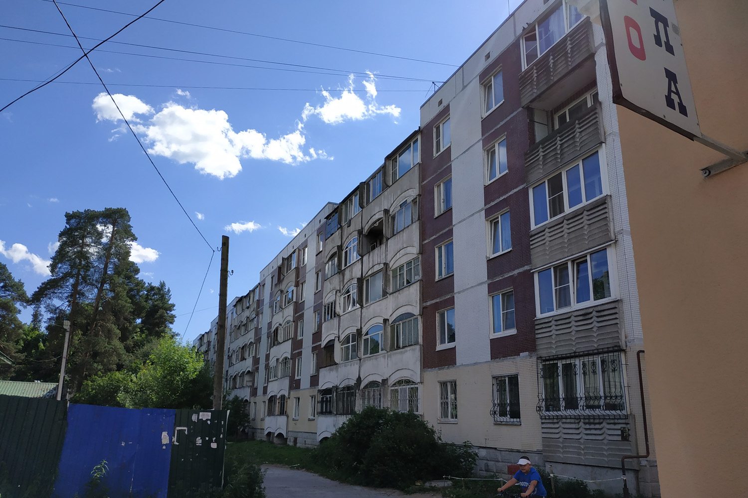 Всеволожск, Всеволожский проспект, 60