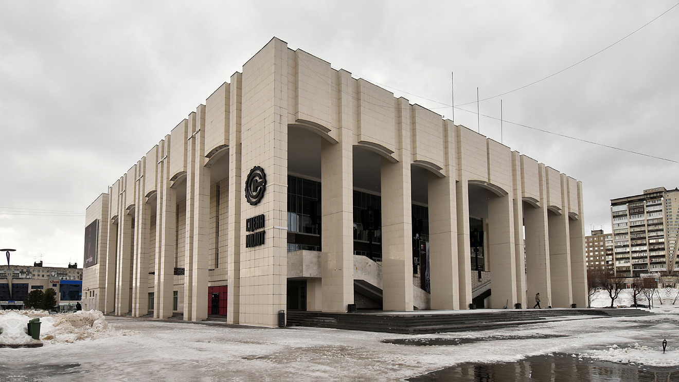 Пермь, Улица Ленина, 53