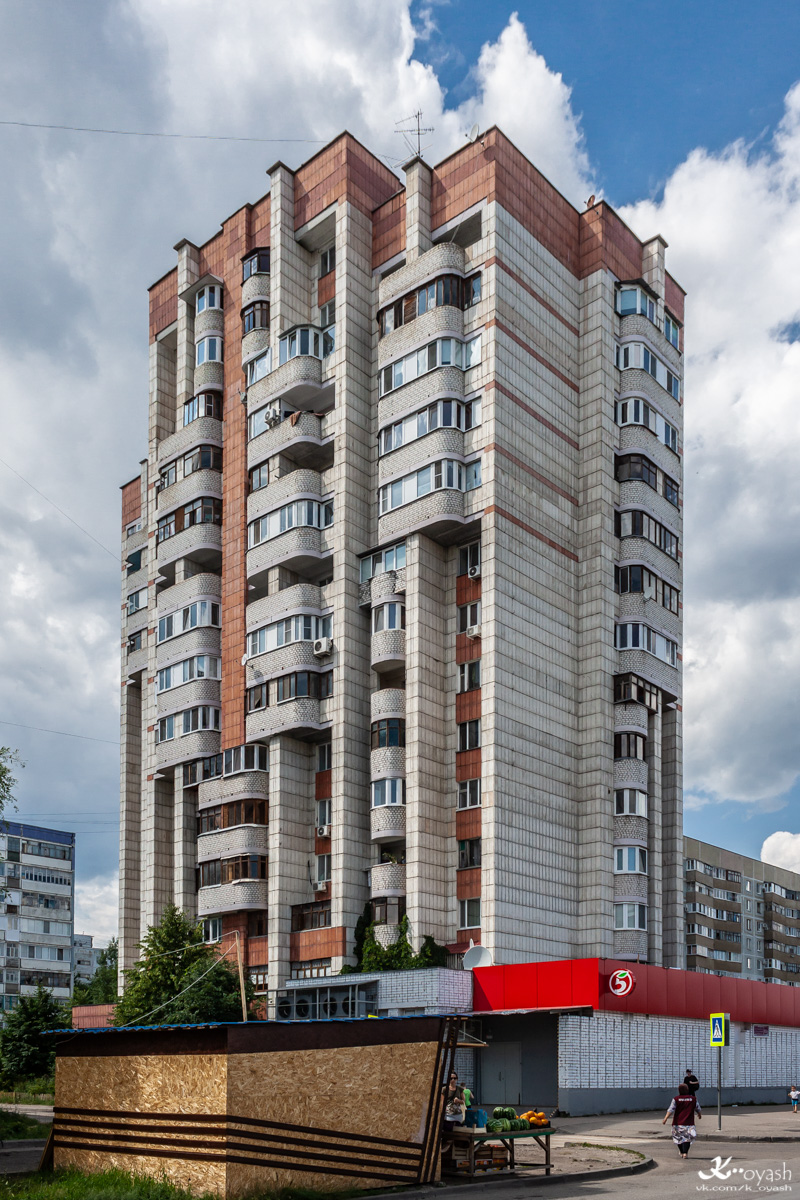 Казань, Улица Фатыха Амирхана, 85а