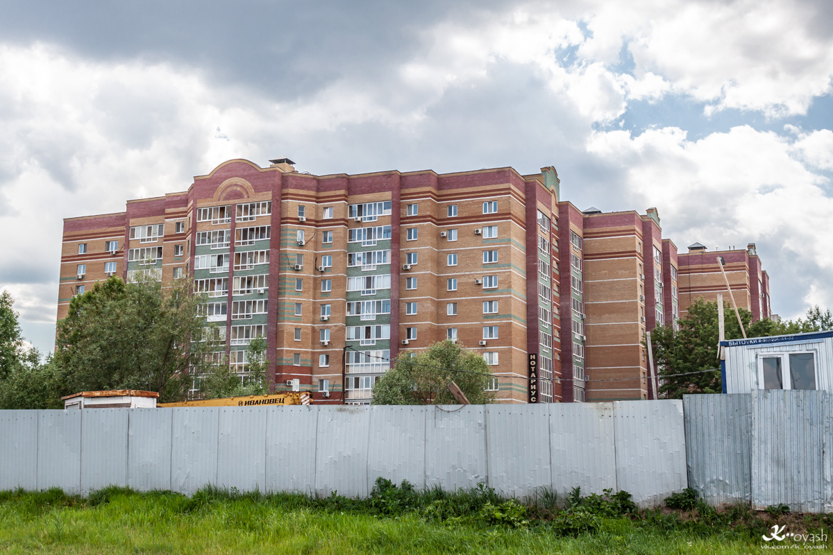 Казань, Улица Фатыха Амирхана, 103