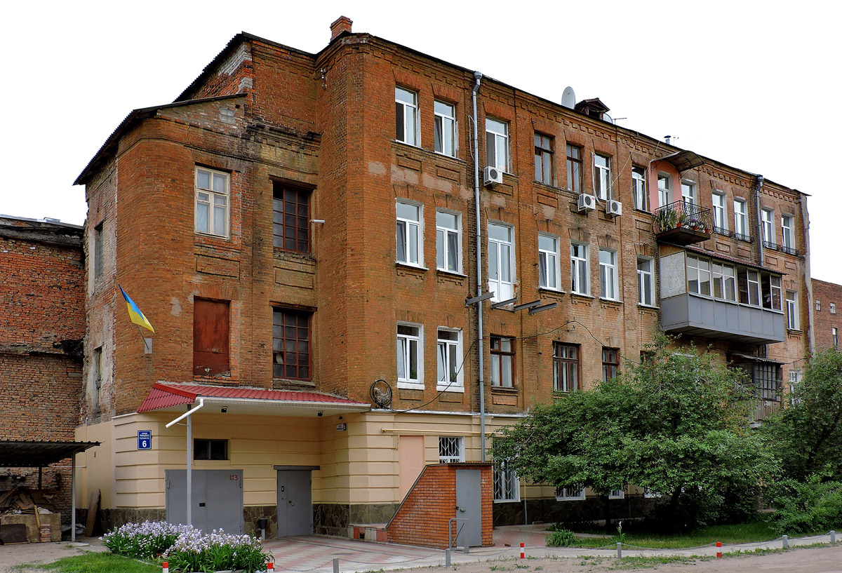 Charkow, Площадь Фейербаха, 6