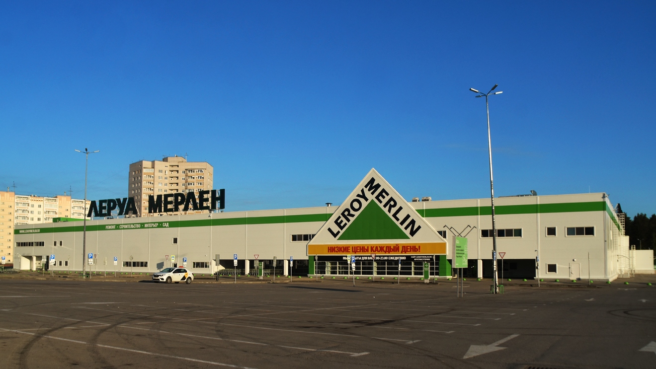 Пермь, Шоссе Космонавтов, 164Б