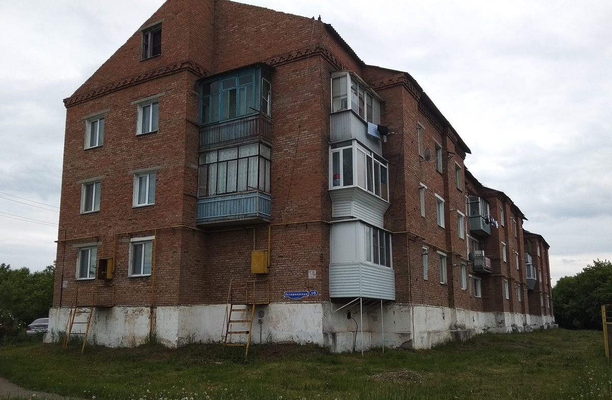 Омск, Осташковская улица, 10