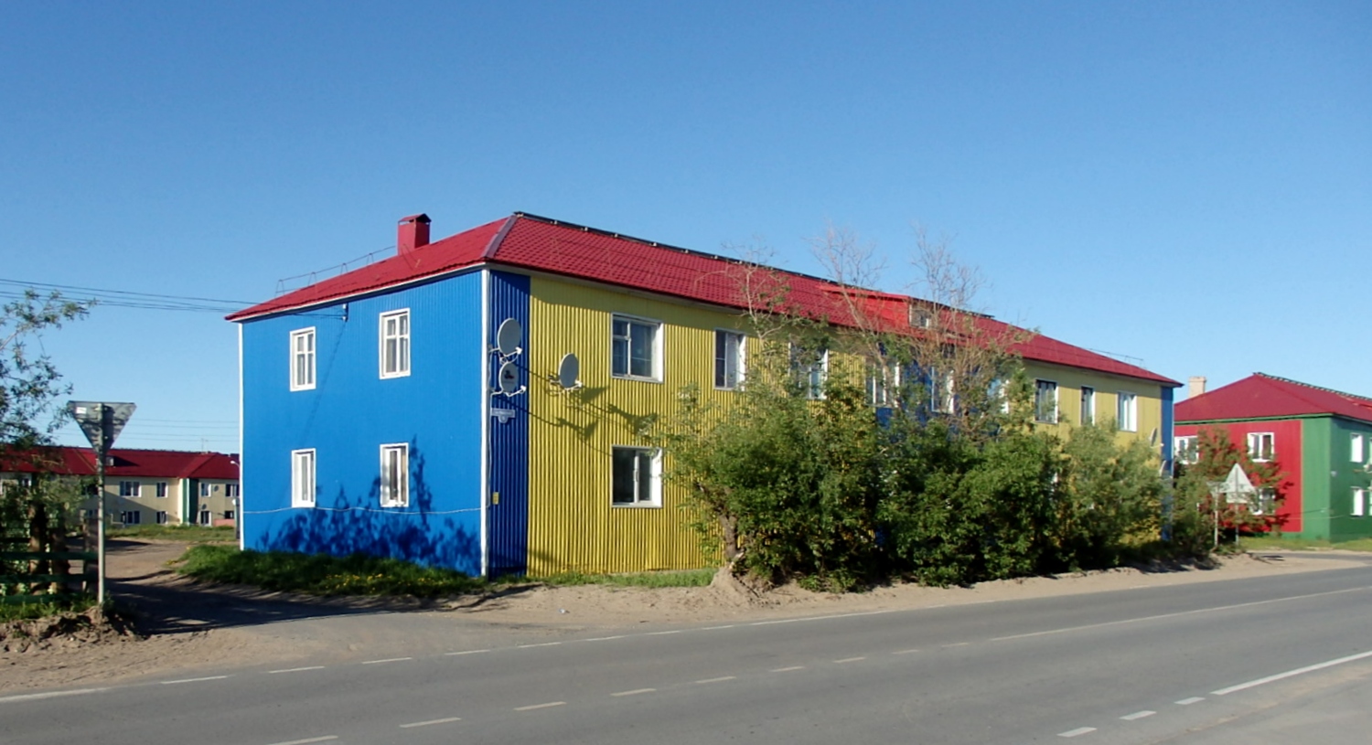 Нарьян-Мар, Рабочая улица, 5
