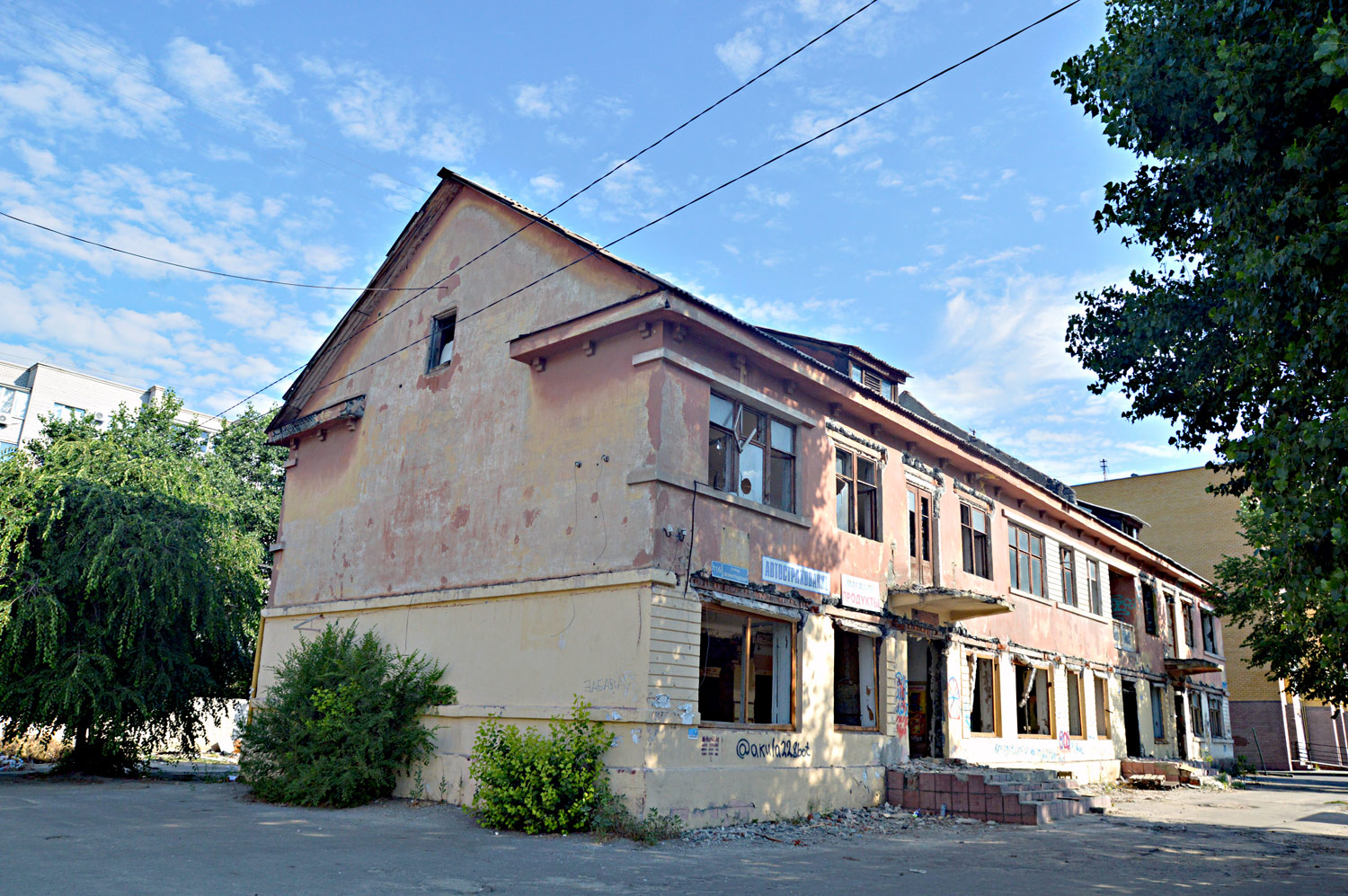 Воронеж, Ленинградская улица, 116