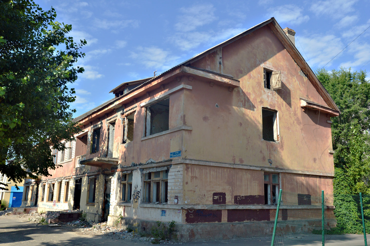 Воронеж, Ленинградская улица, 116