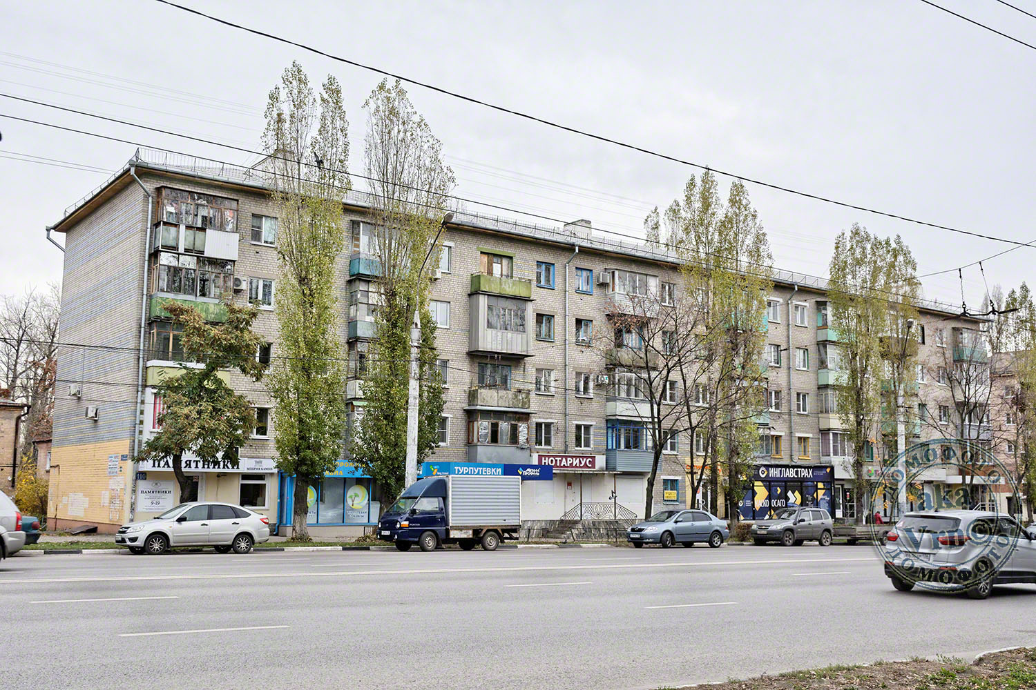 Воронеж, Ленинский проспект, 110