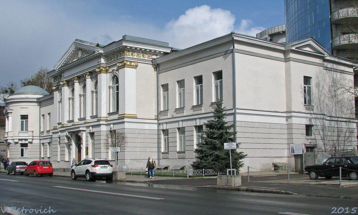 Харьков, Пушкинская улица, 84 / Чайковская улица, 2