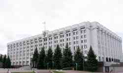 481 КБ