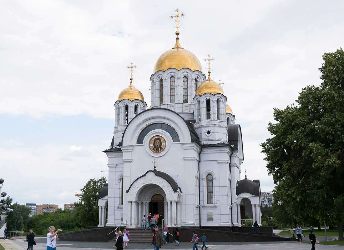 Самара, Улица Маяковского, 11