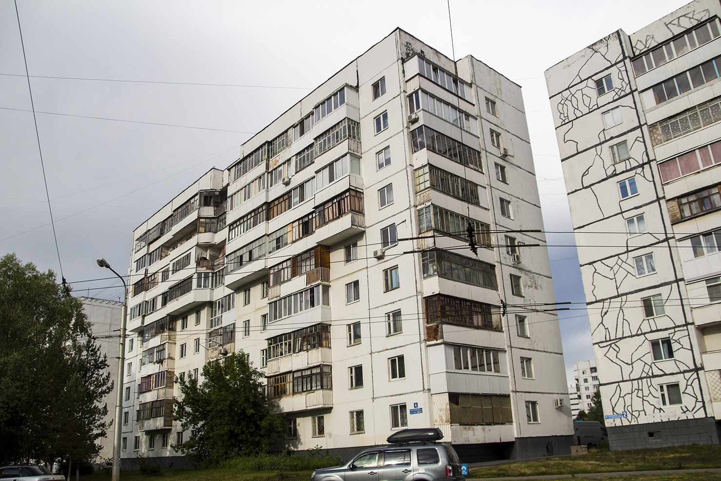Уфа, Улица Георгия Мушникова, 4