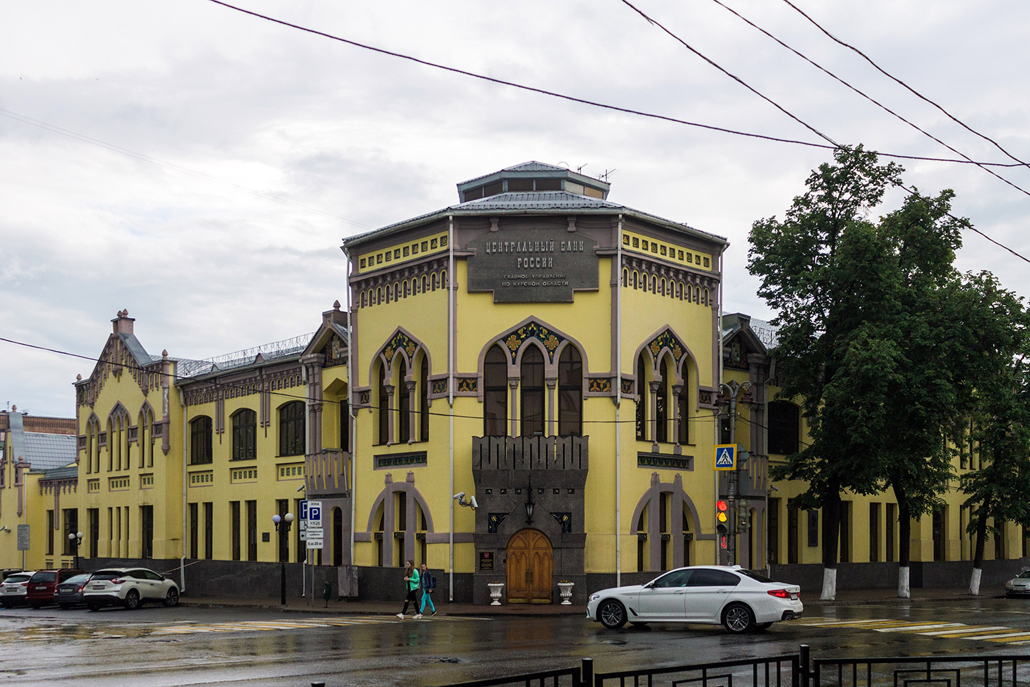 Курск, Улица Ленина, 83