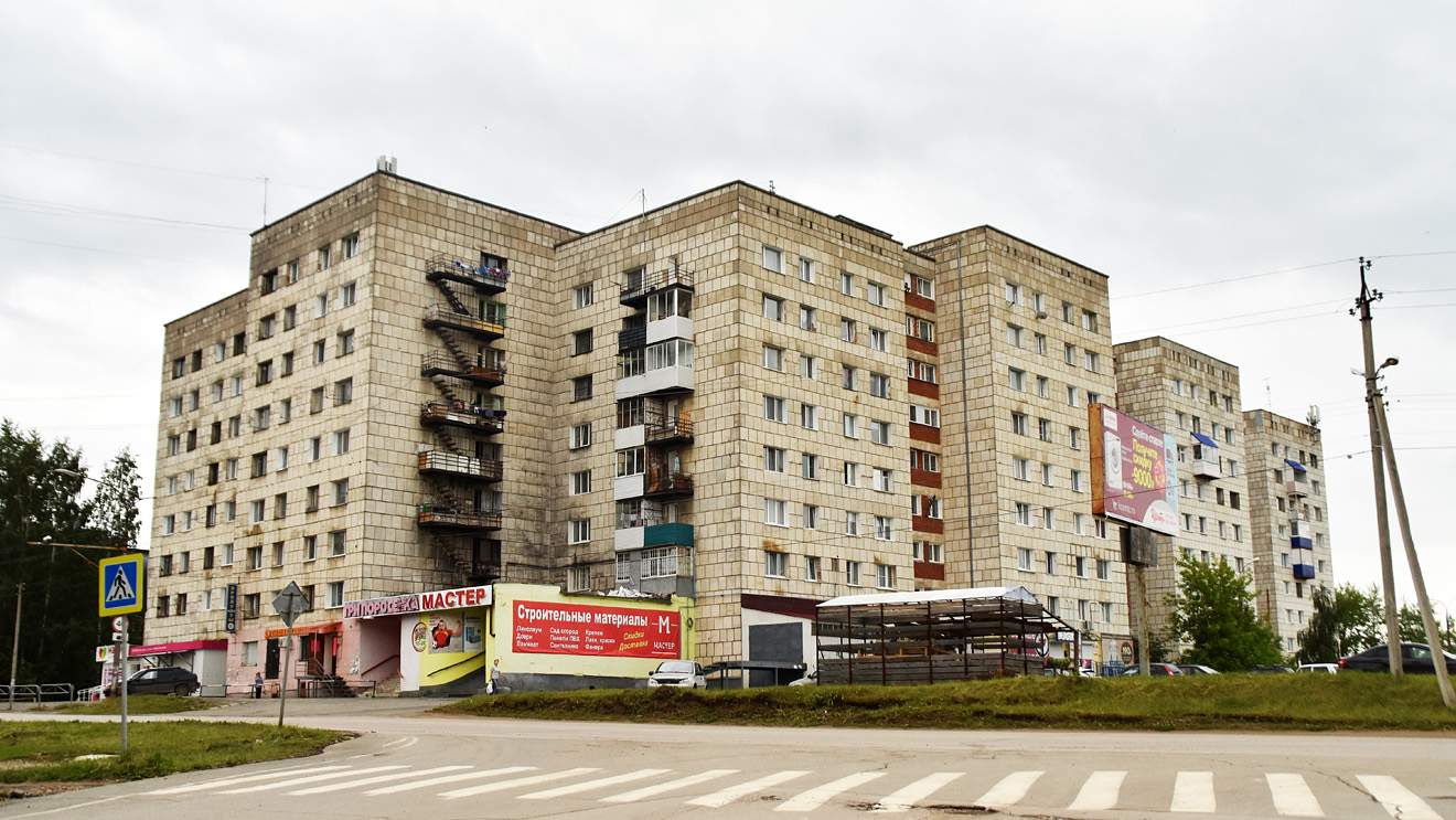 Краснокамск, Улица 50 лет Октября, 17