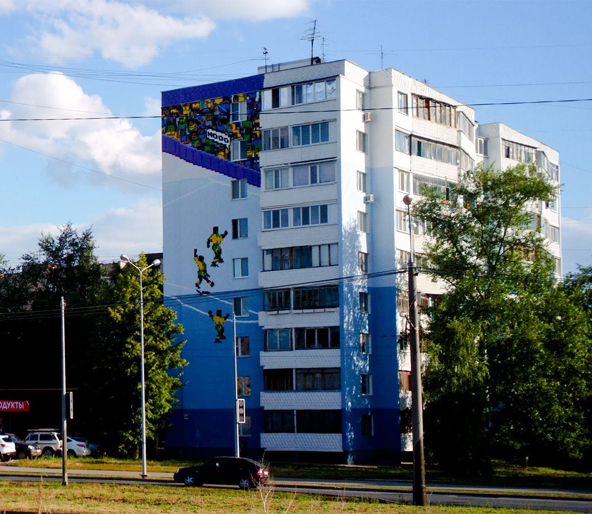 Samara, Ташкентская улица, 230. Монументальное искусство (мозаики, росписи)