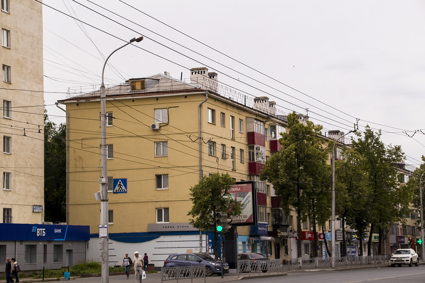 Уфа, Первомайская улица, 50