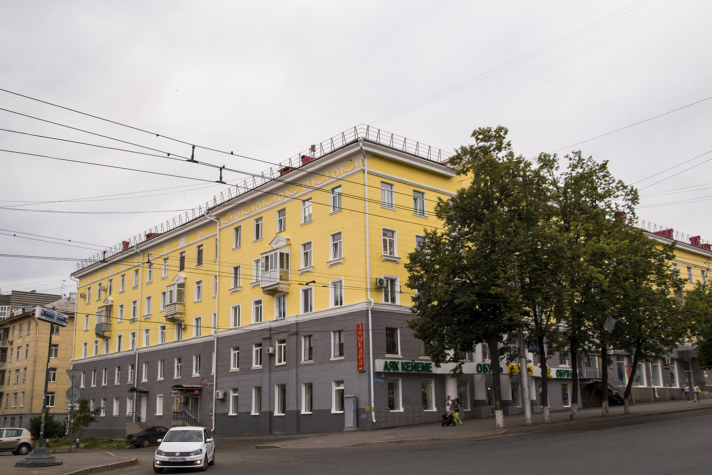 Ufa, Первомайская улица, 30 / Улица Владимира Маяковского, 15