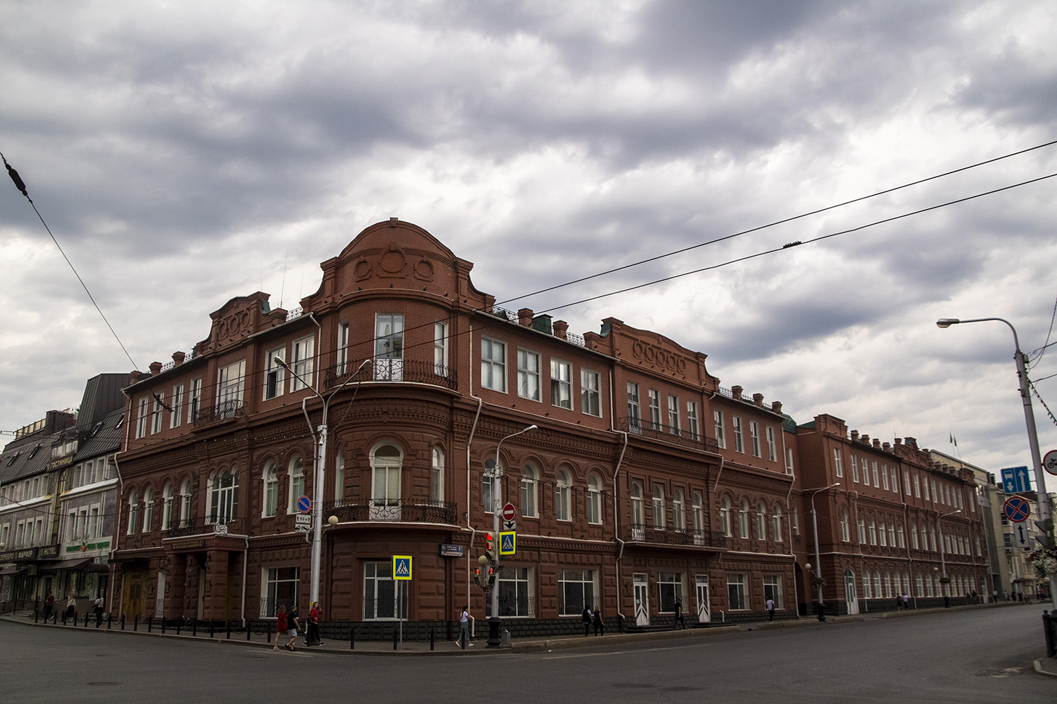 Уфа, Улица Ленина, 7