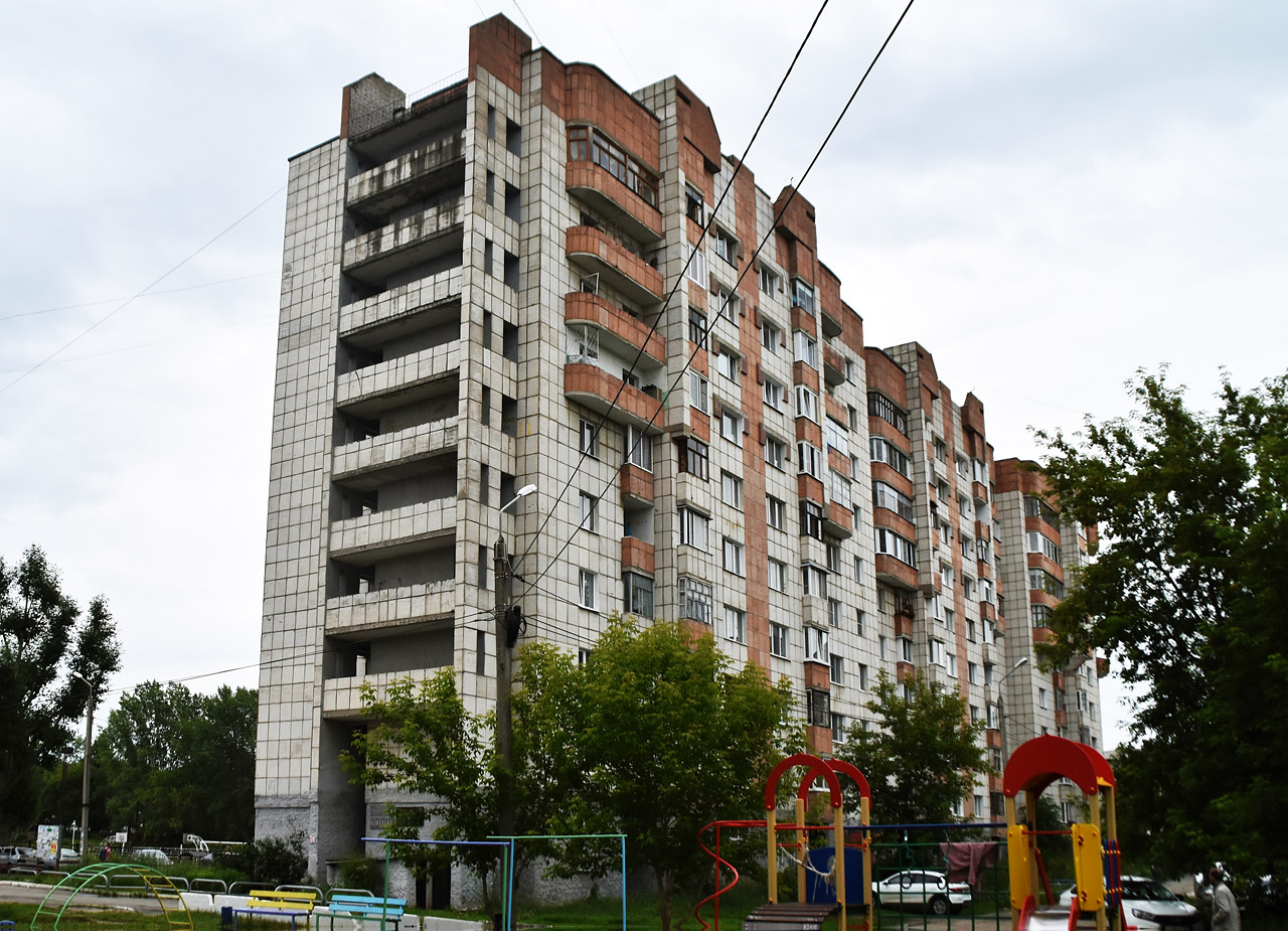 Краснокамск, Улица Комарова, 1