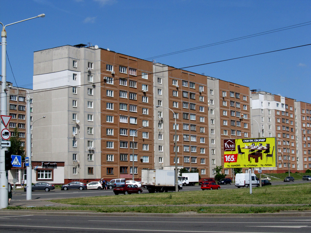 Минск, Улица Мазурова, 20