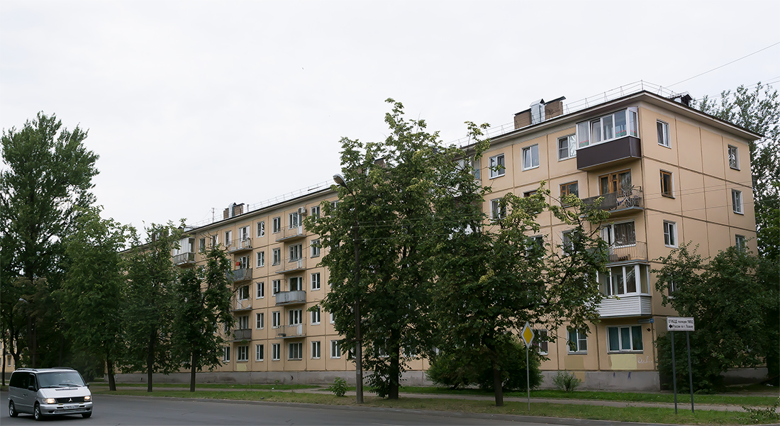 Псков, Вокзальная улица, 46