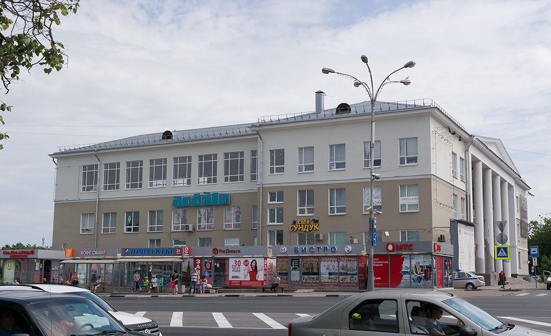 Псков, Площадь Ленина, 1