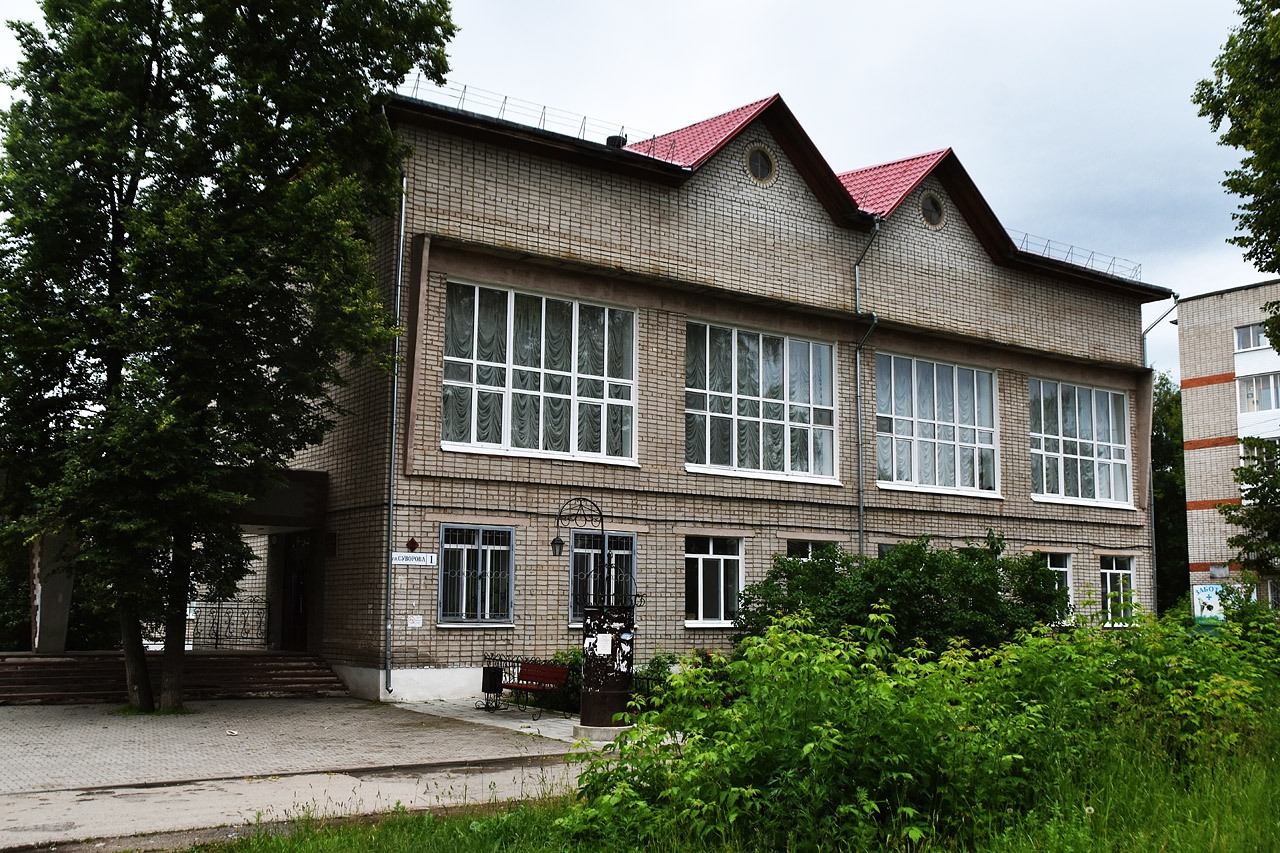 Krasnokamsk, Улица Суворова, 1