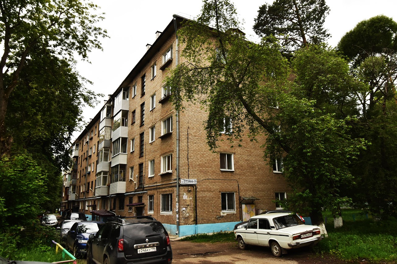Краснокамск, Шоссейная улица, 7