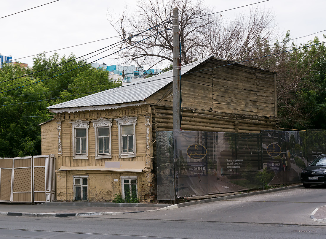 Самара, Галактионовская улица, 211