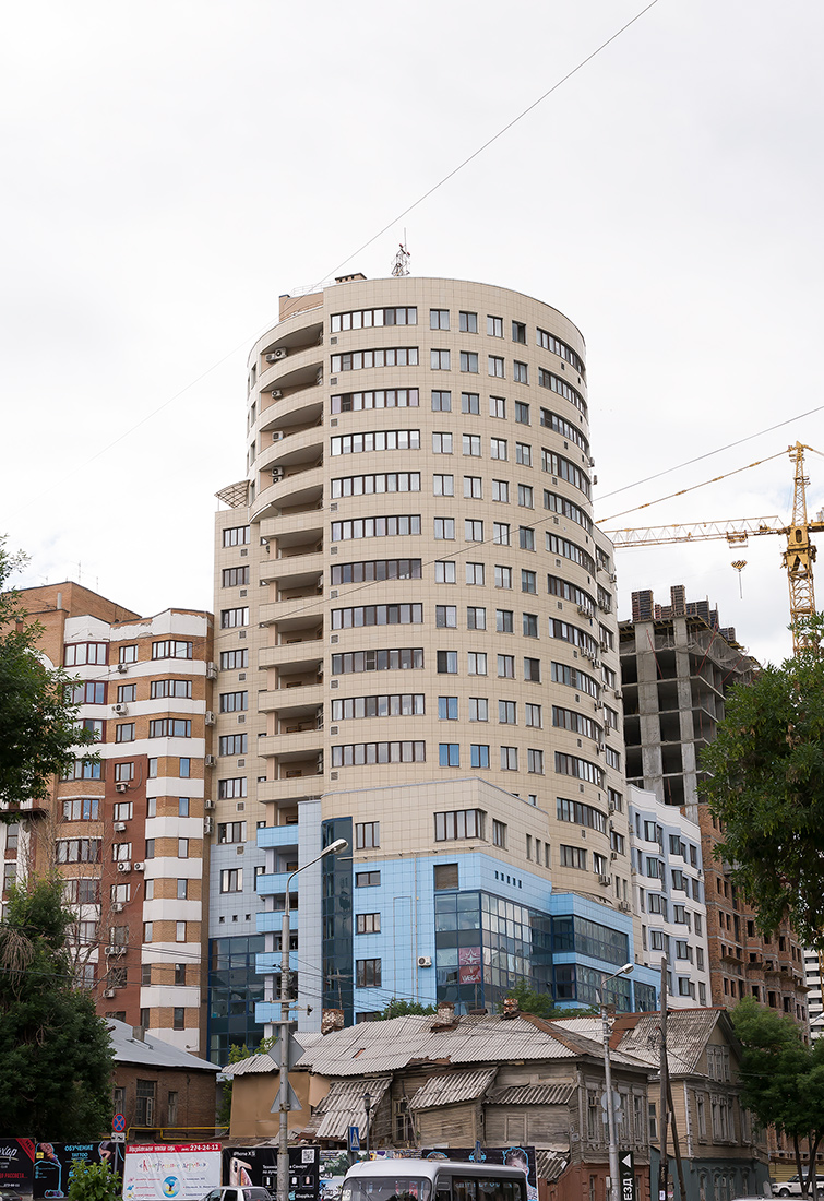 Самара, Самарская улица, 267