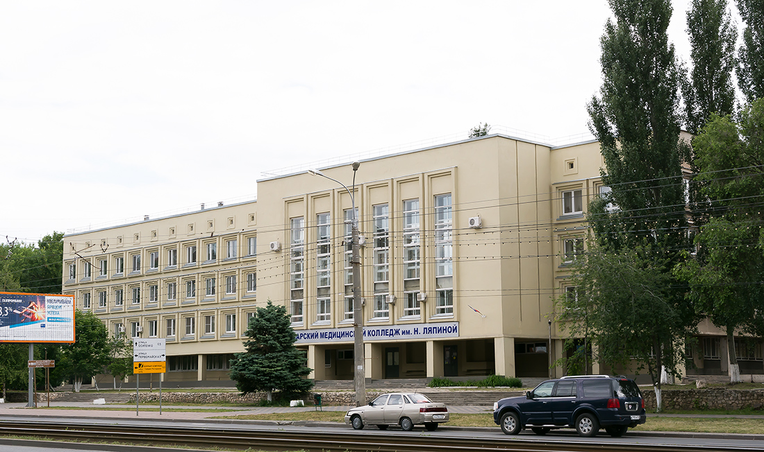 Самара, Полевая улица, 80