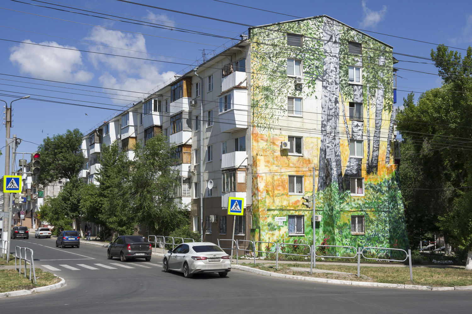 Novokuybyshevsk, Улица Дзержинского, 7 / Улица Чернышевского, 37
