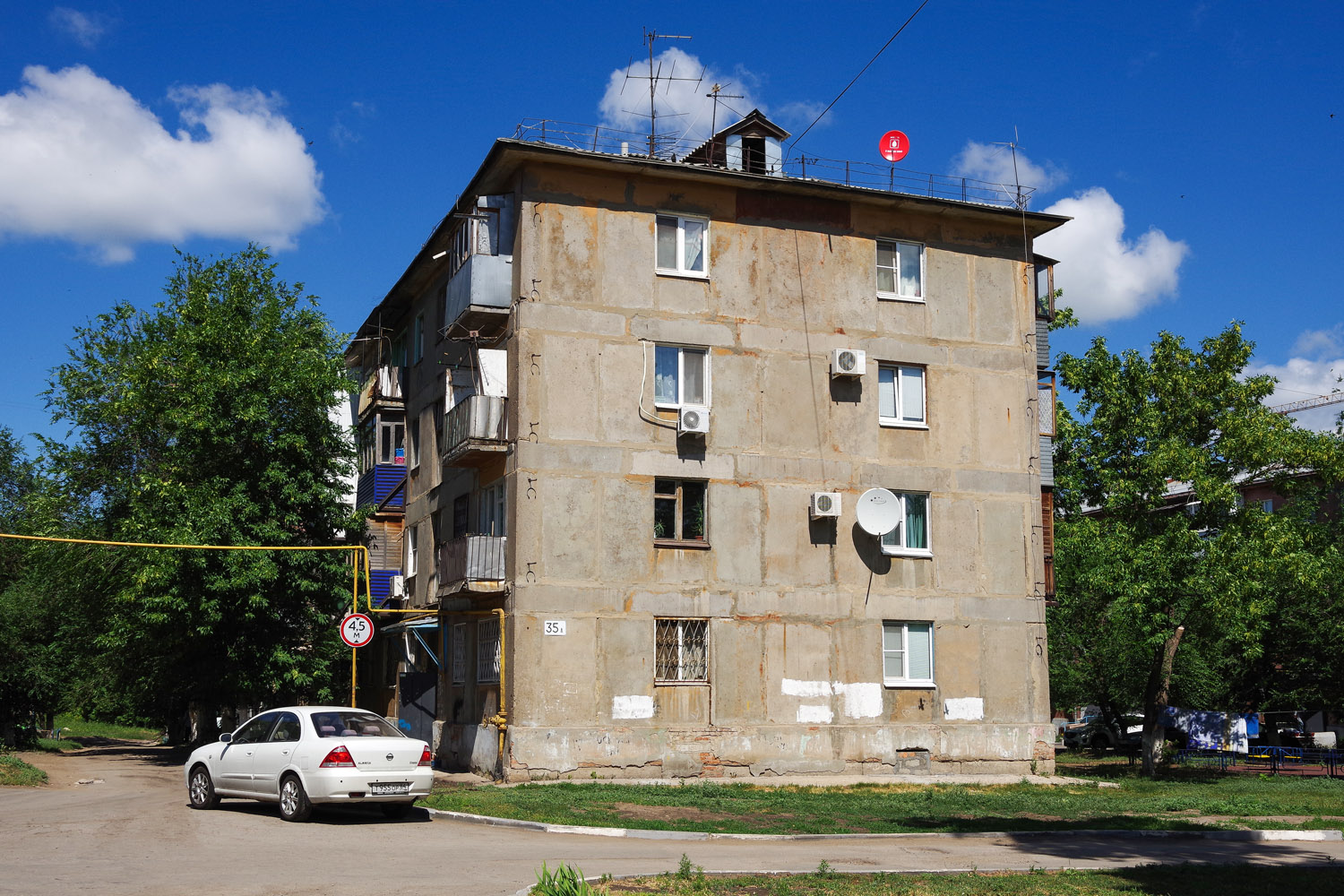 Новокуйбышевск, Улица Чернышевского, 35А
