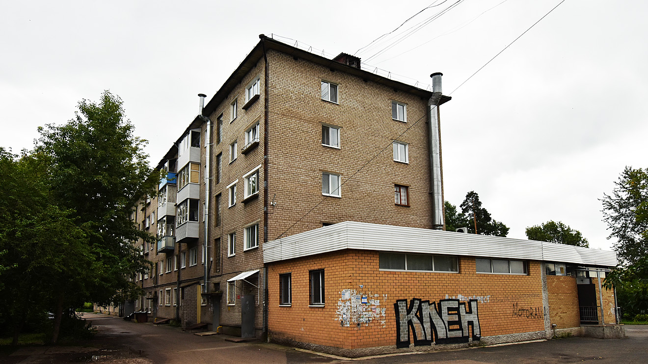 Krasnokamsk, Улица 50 лет Октября, 1