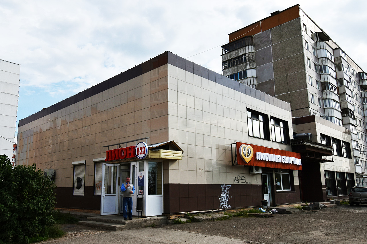 Пермь, Проспект Декабристов, 29А; Проспект Декабристов, 29