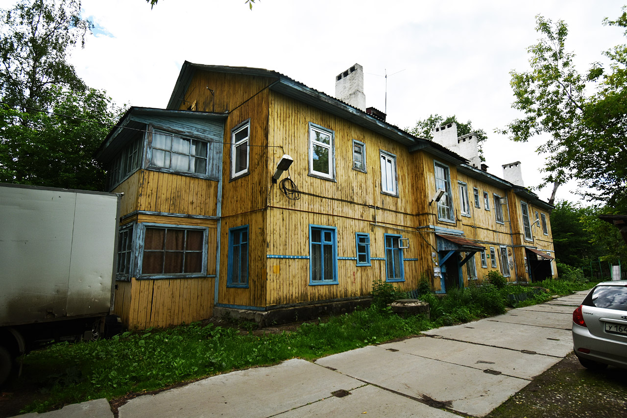 Пермь, Улица Энгельса, 13